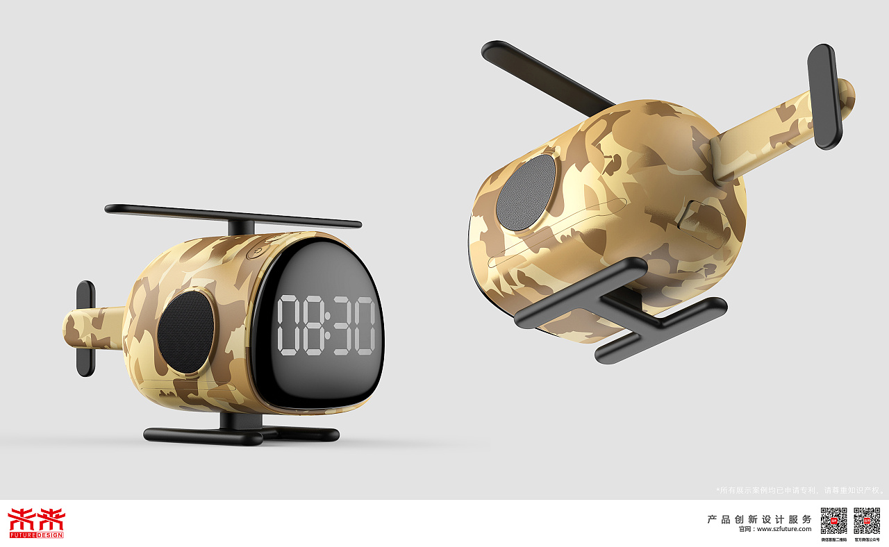 future design | diy趣味儿童时钟|工业/产品|电子产品|深圳未来设计