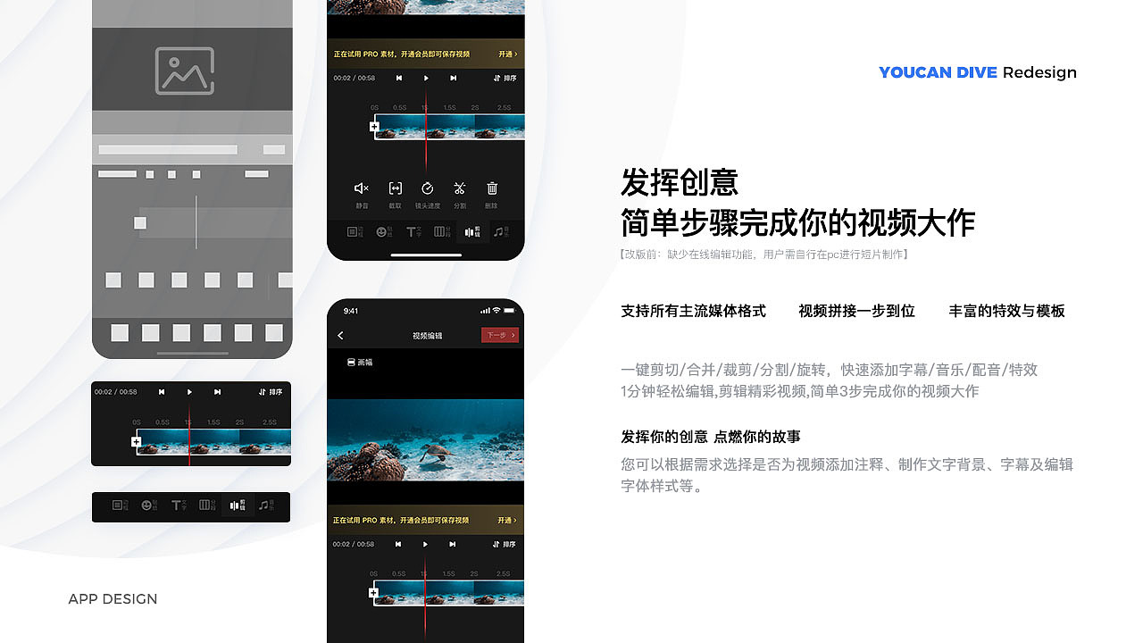 UI 作品集（图ZMjQ0MTA2MzY4） - APP界面 - 站酷设计师李李在努力原创素材 - 站酷ZCOOL