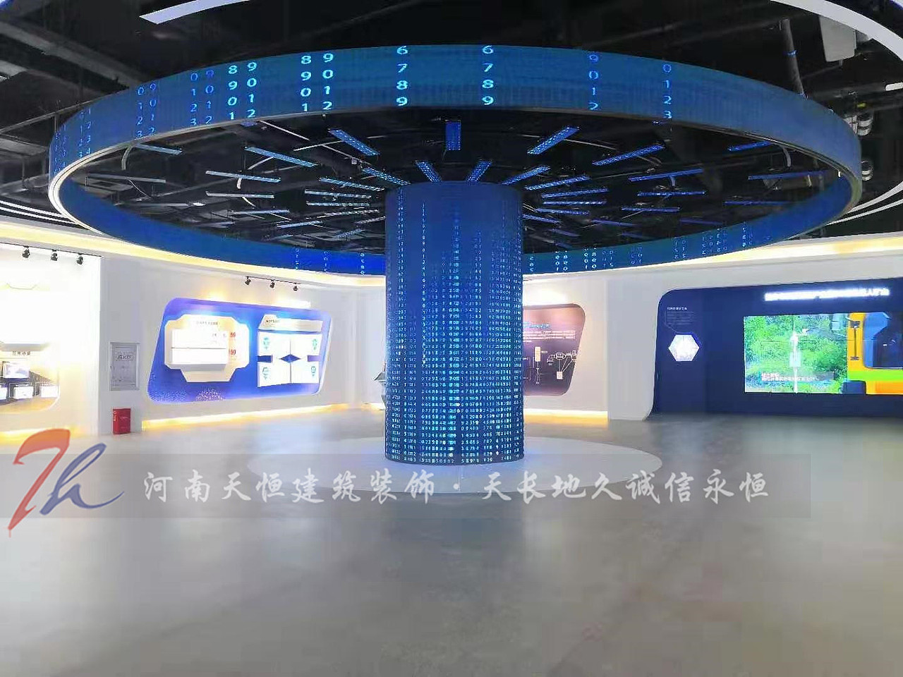 大企业展厅设计案例