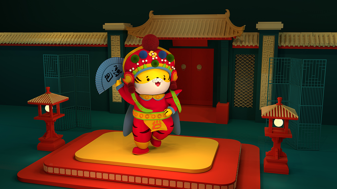 川剧 变脸 虎年（图ZMjgyMjA4MDI4） - 其他三维 - 站酷设计师Zyla110原创素材 - 站酷ZCOOL