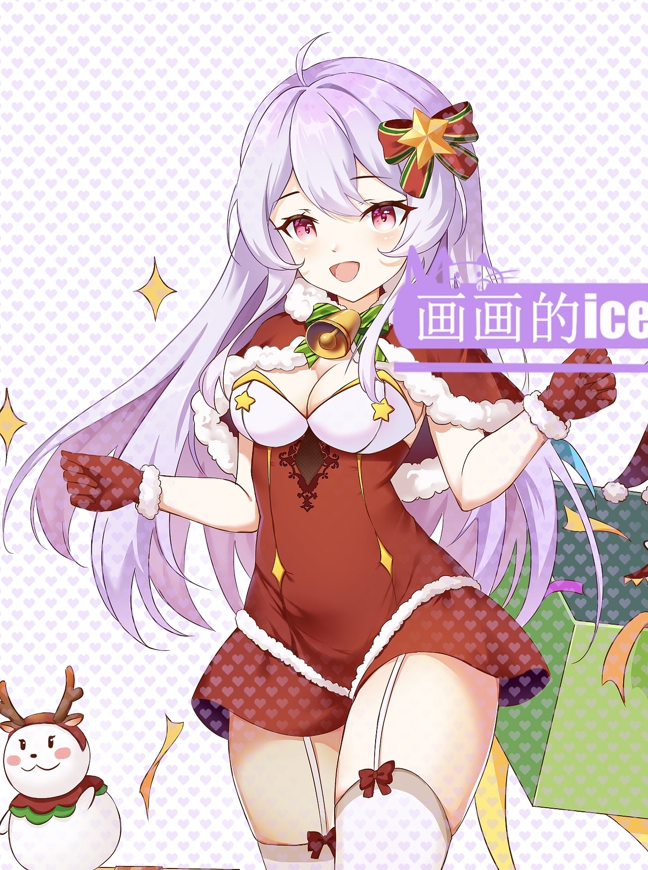 圣诞贺图（图ZMjgyNzYzMDk2） - 游戏原画 - 站酷设计师画画的ice原创素材 - 站酷ZCOOL