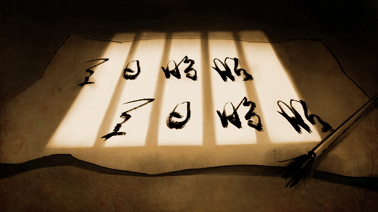 岳飞精神宣传动画_分镜