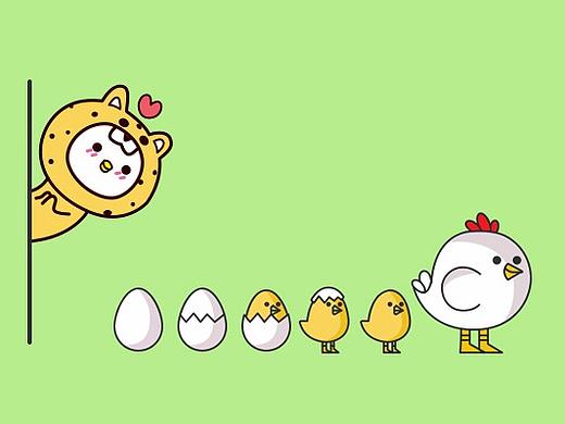 姣黄 微信动态表情包