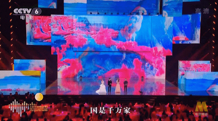 “湾区升明月” | 这并不是一场单纯的晚会！（图ZMjcyMTM2MjI0） - 舞台美术 - 站酷设计师时间造影原创素材 - 站酷ZCOOL