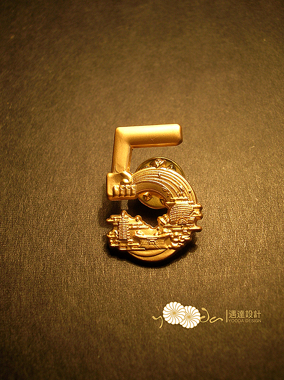 【企业成就（雁栖湖项目：日出东方、会议中心、雁栖塔）】