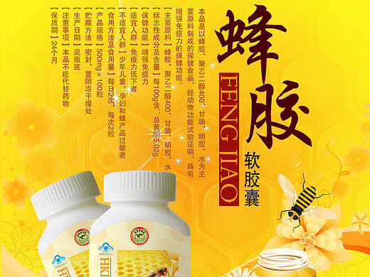 海报（个人主页-ZMzA3ODkwODA=） - 海报 - 站酷设计师杨杨Designer原创素材 - 站酷ZCOOL