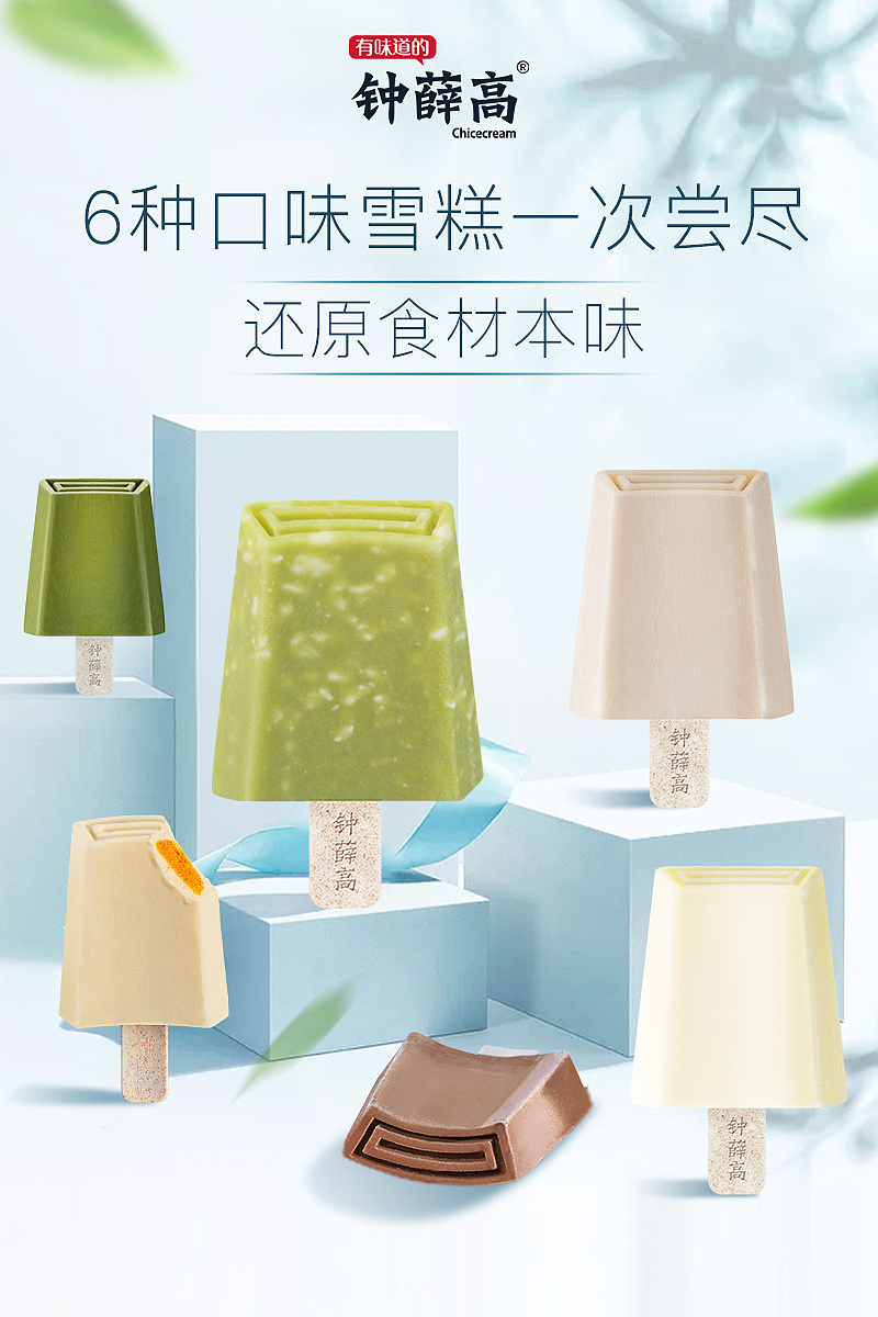 二十七（图ZMjMyNjMzMTY4） - 其他 - 站酷设计师yxpzh原创素材 - 站酷ZCOOL