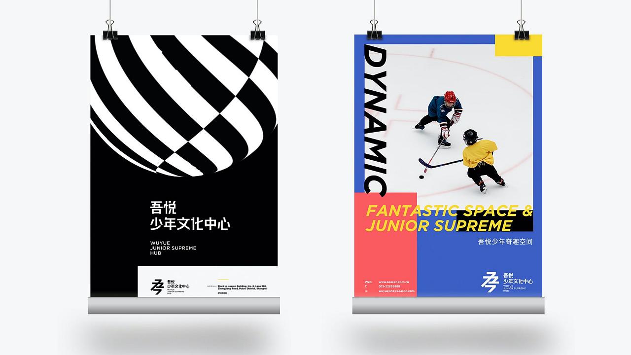 logo设计（图ZMjUwNDA3MDcy） - 品牌 - 站酷设计师钒钶思设计原创素材 - 站酷ZCOOL