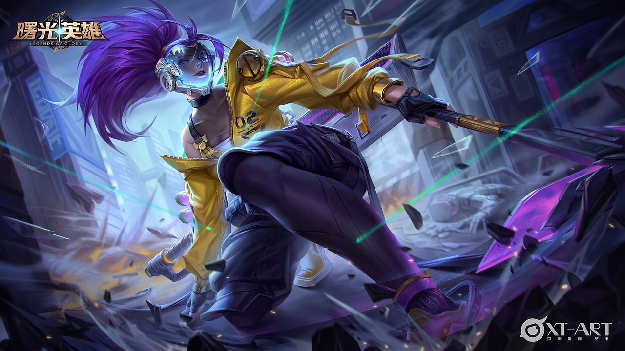 深圳枭瞳参与制作《曙光英雄》新解禁12p