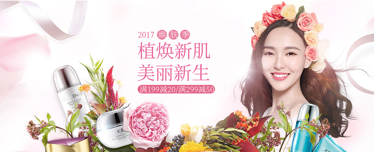 电商海报设计（图ZMTA5MTU1NjIw） - 海报 - 站酷设计师儿童与ip原创素材 - 站酷ZCOOL