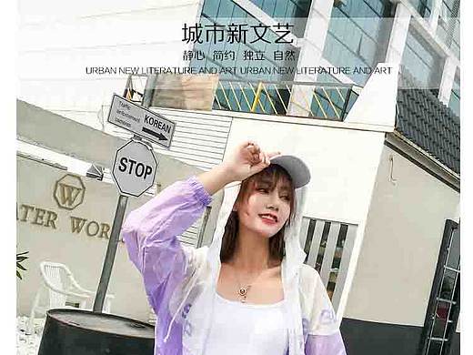 女装详情页（个人主页-ZMzk4OTE1NjA=） - 其他服装 - 站酷设计师好烦大原创素材 - 站酷ZCOOL