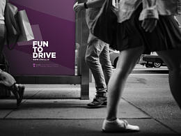 奇瑞汽车东北区线下推广KV