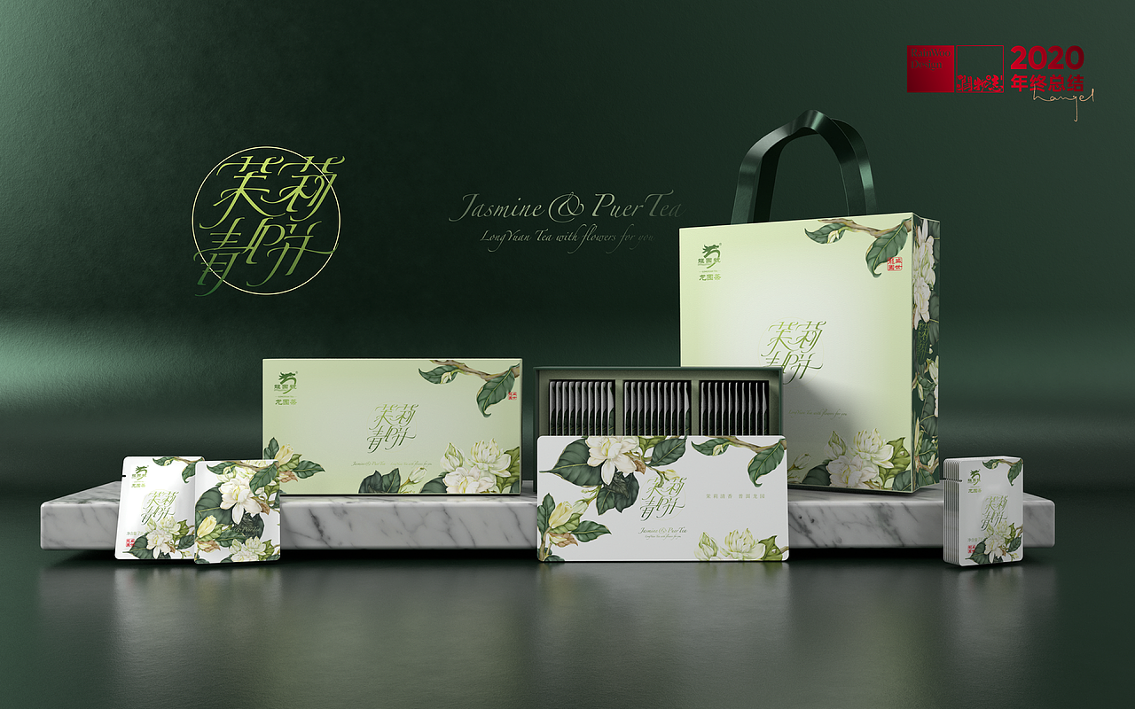 润物第二季（图ZMjQyMjE2NjI4） - 包装 - 站酷设计师润物志原创素材 - 站酷ZCOOL