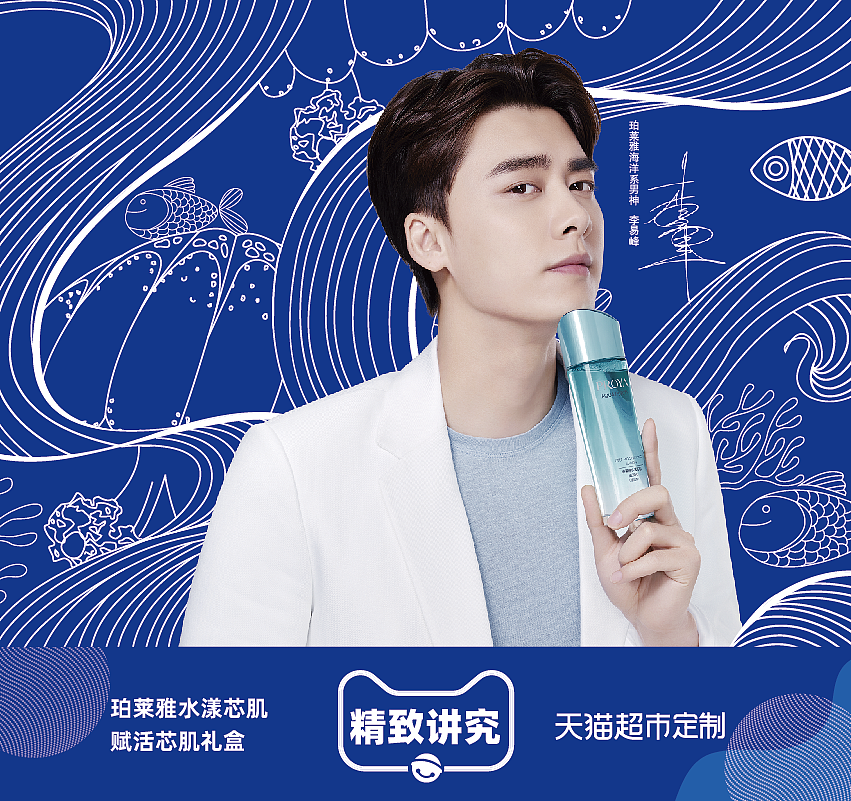 猫超礼盒（图ZMjEzODQyNzg4） - 包装 - 站酷设计师Wfyiqian原创素材 - 站酷ZCOOL