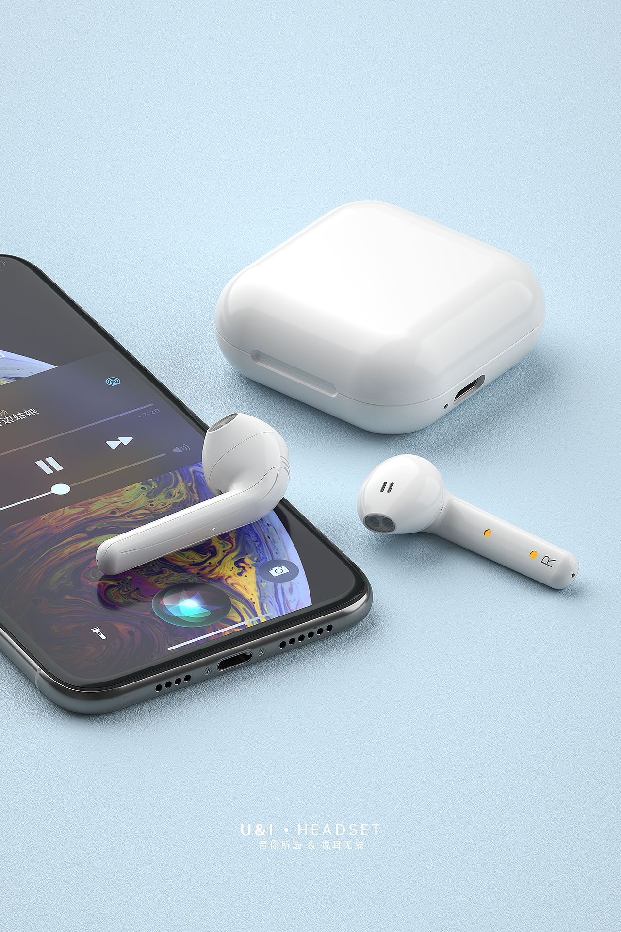 产品渲染-蓝牙耳机Ⅲ