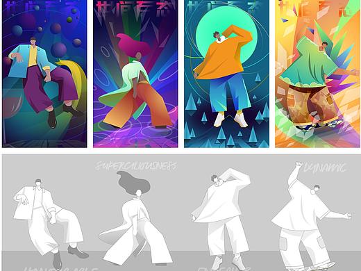 矢量人物之世間百態(tài)（個人主頁-ZNDk4NTM5MDQ=） - 藝術插畫 - 站酷設計師找殼的蝸牛原創(chuàng)素材 - 站酷ZCOOL