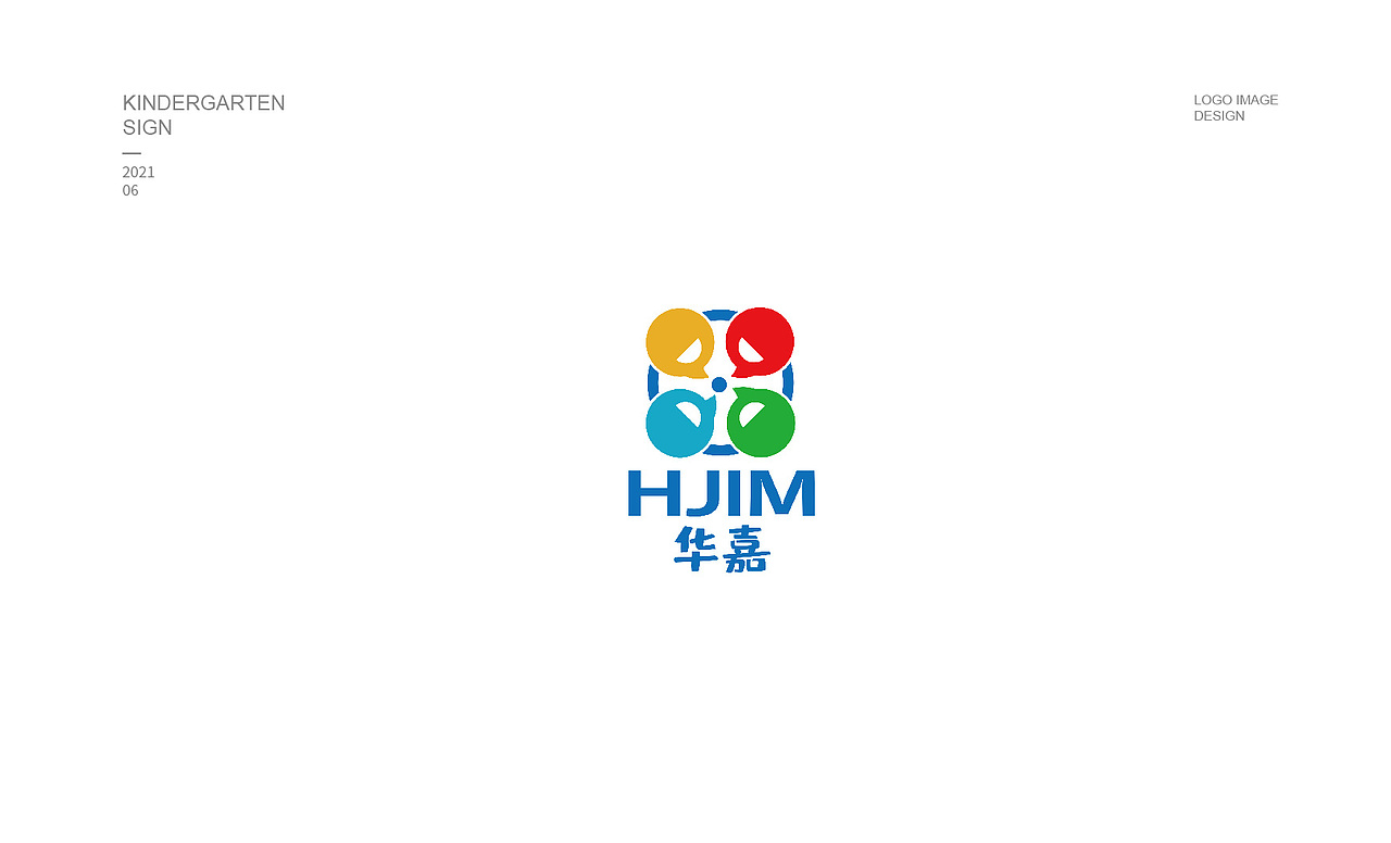 幼儿标志设计集合（图ZMjY0Mjc3OTky） - Logo - 站酷设计师omini9原创素材 - 站酷ZCOOL