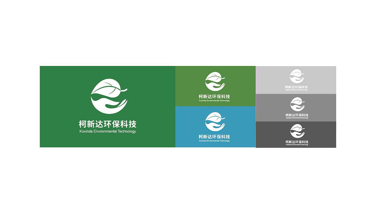企业logo设计（图ZMjc3MTQ4Nzg0） - Logo - 站酷设计师一只嚴童鞋原创素材 - 站酷ZCOOL