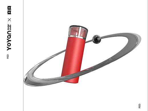vacuum cup - yoyan design