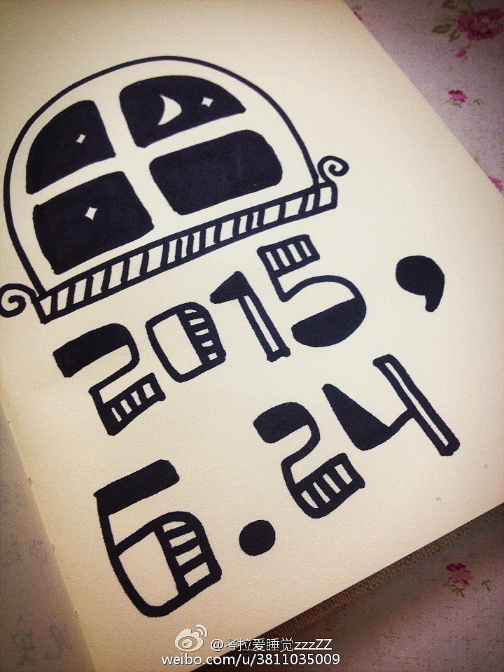 晒本子啦。（图ZNDY0MzMzMzY=） - 新锐潮流插画 - 站酷设计师Zayit_原创素材 - 站酷ZCOOL