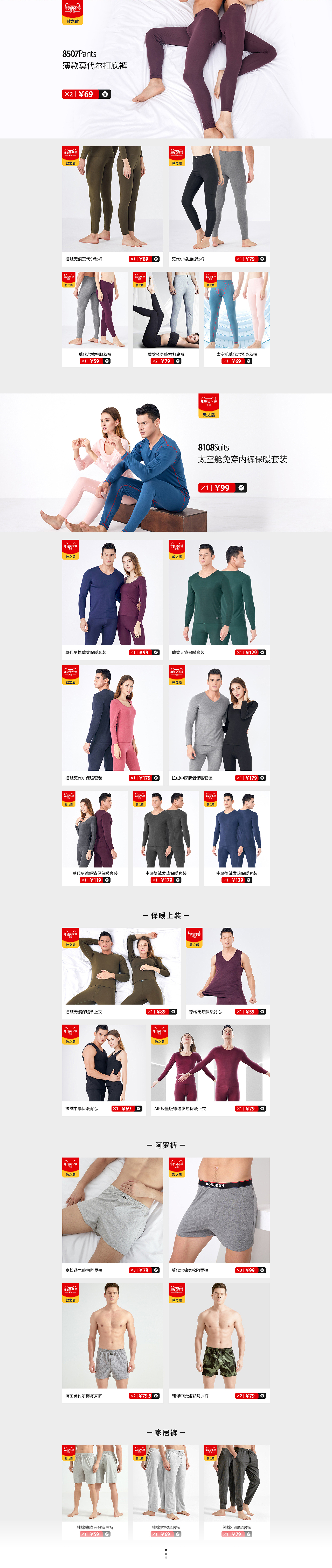 年貨節(jié)首頁分享 C4D合成設(shè)計（圖ZMTkzMjYwOTE2） - 電商 - 站酷設(shè)計師才長原創(chuàng)素材 - 站酷ZCOOL