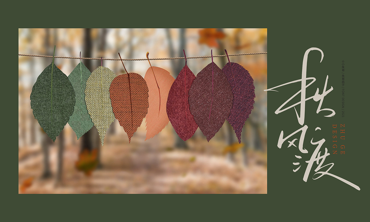 吉祥永远伴你雪域的祝福塞北的雪 坐火车去拉萨 走一圈