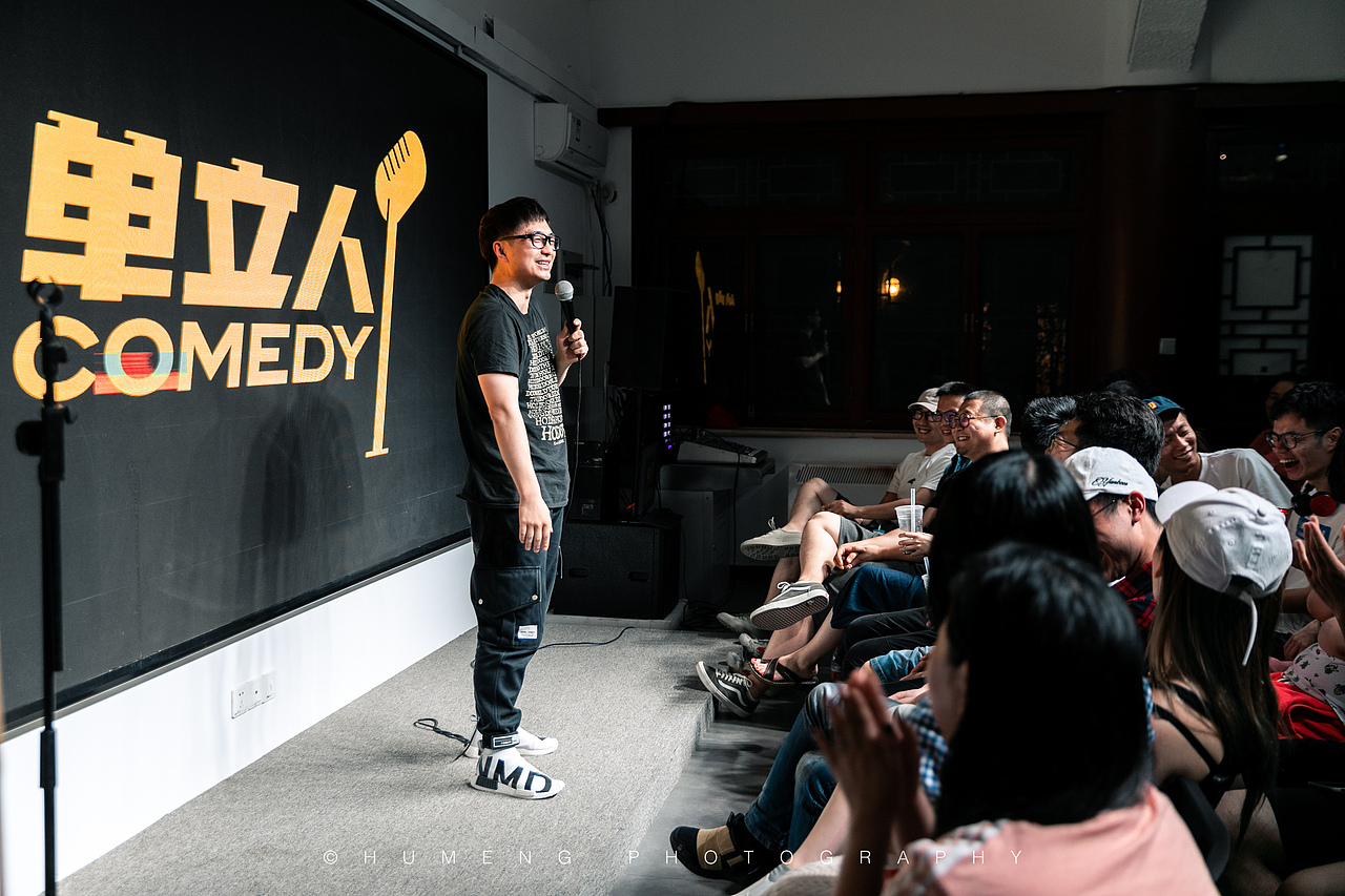 「19第21周」单立人6.1精品秀演出照