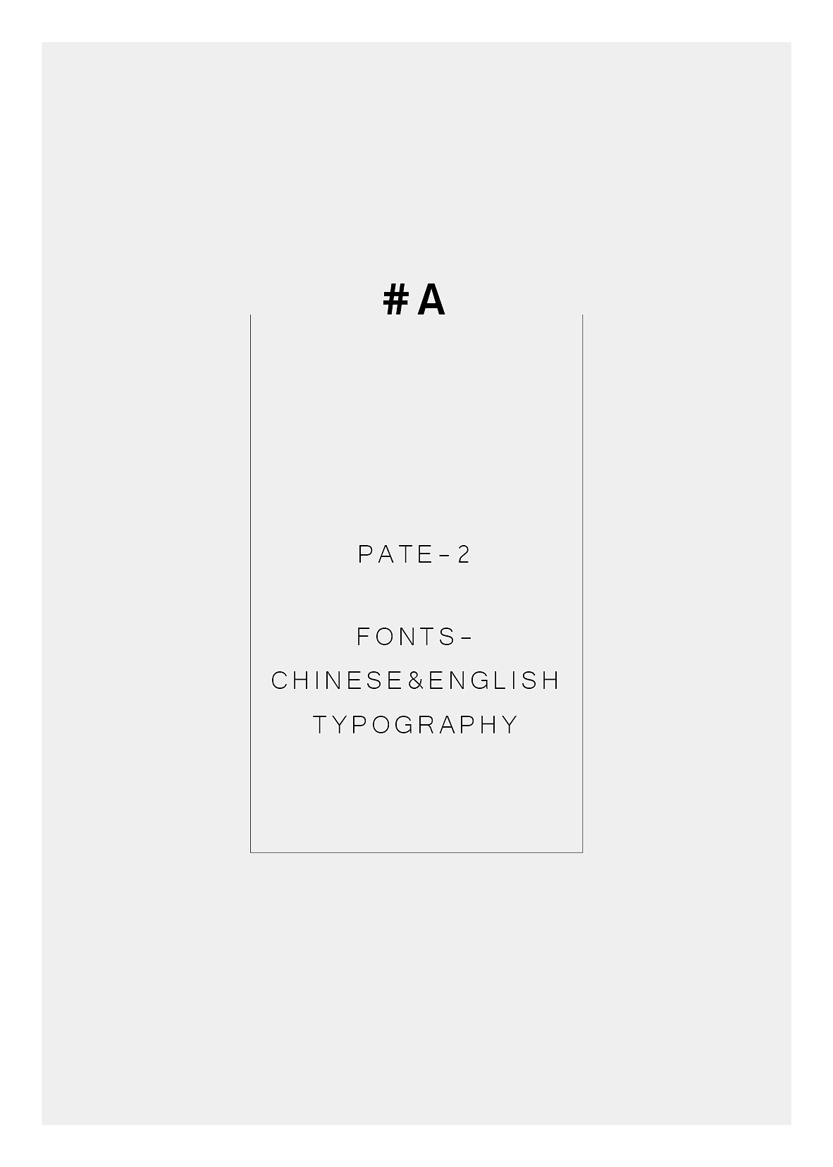 VI设计（图ZMTc2NTY4NDIw） - 品牌 - 站酷设计师Jerry雨原创素材 - 站酷ZCOOL