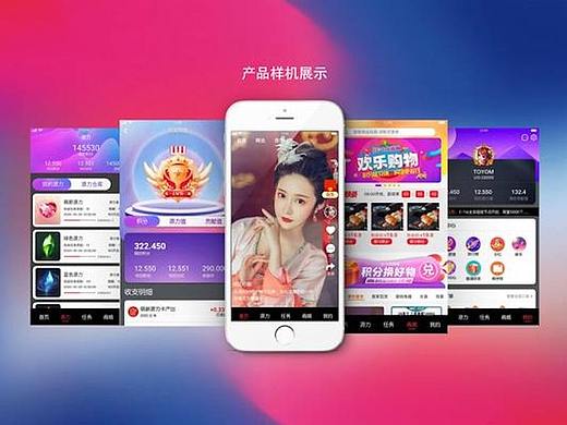 短视频还需承载网赚功能，你学会了吗？