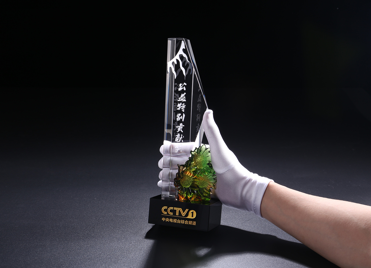 琉璃水晶奖杯拍摄