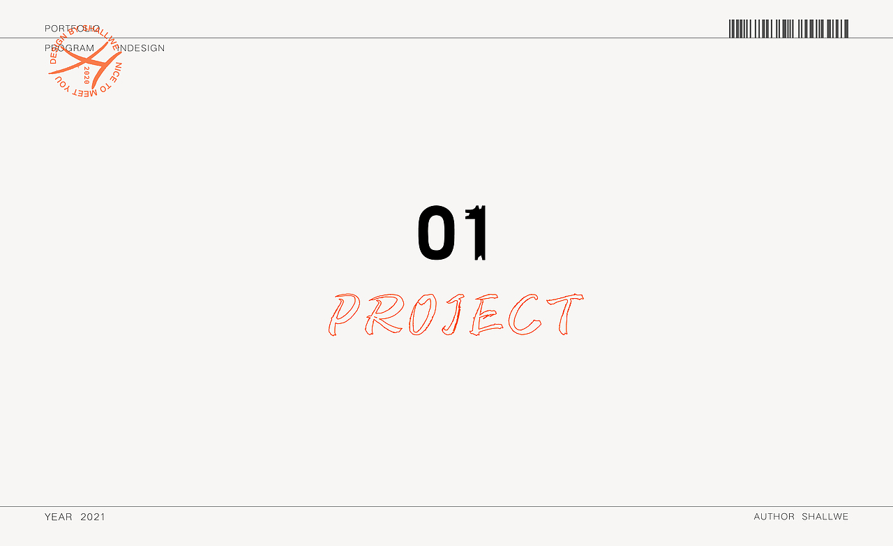 作品集（图ZMjc2NzM2ODMy） - 其他平面 - 站酷设计师Shalllwe原创素材 - 站酷ZCOOL