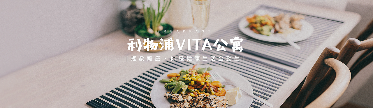 banner（图ZOTczMTUyMjQ=） - 运营设计 - 站酷设计师大不溜原创素材 - 站酷ZCOOL