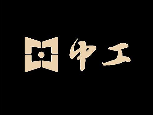 建筑工程金融投资民生企业标志LOGO设计