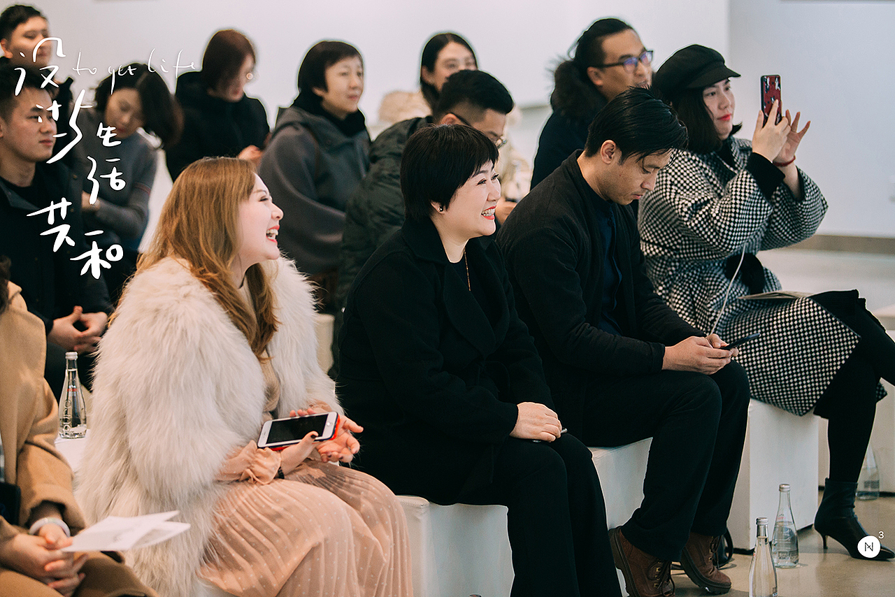 南無督造·设计与生活共和·烟台城市设计大展