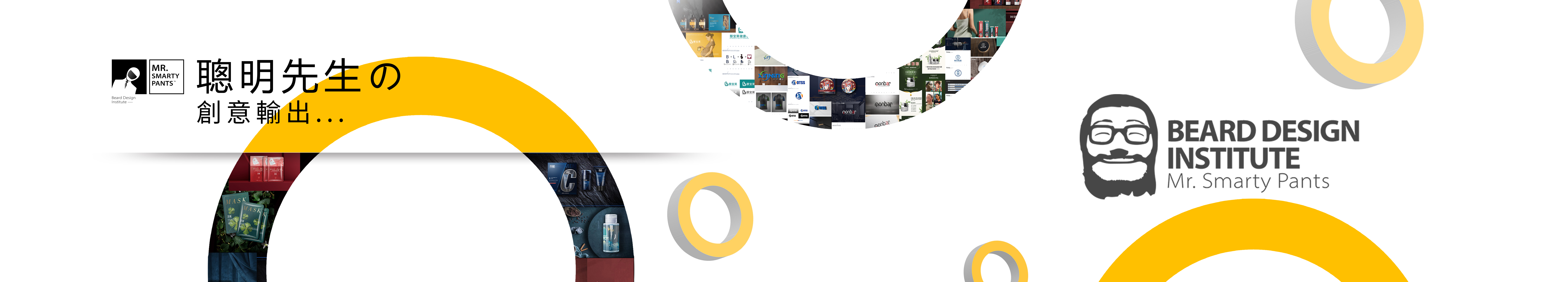 聪明先生的个人主页（封面预览） - 主页封面设置 - 站酷设计师聪明先生原创素材 - 站酷ZCOOL