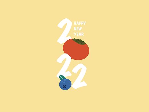 2022年台历-水果系列插画