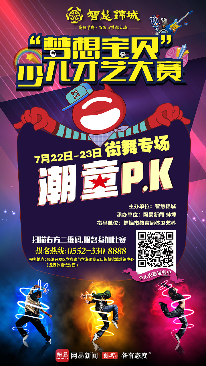 一部分飞机稿（图ZMTA3MDY0MTMy） - 海报 - 站酷设计师怡墨设计原创素材 - 站酷ZCOOL