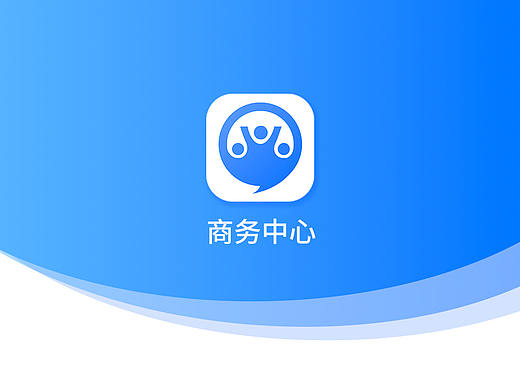 商务APP（蓝领招聘）