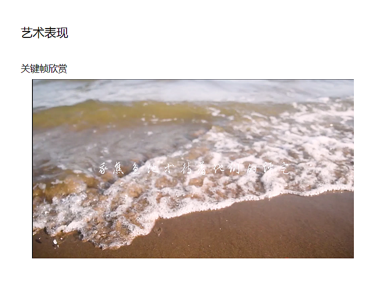“你怕吗？”（图ZMTk3NDc2NjA0） - 短片 - 站酷设计师哈几莫多原创素材 - 站酷ZCOOL