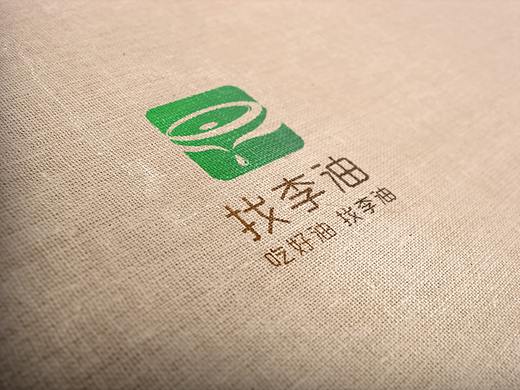 找李油logo|传统手工工艺|石磨香油