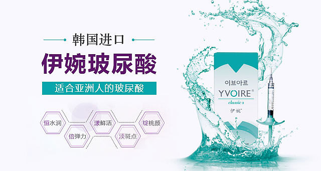 微商城项目banner设计(图ZNjMwMTE3Njg=) - 运营设计 - 站酷设计师浅水愚原创素材 - 站酷ZCOOL