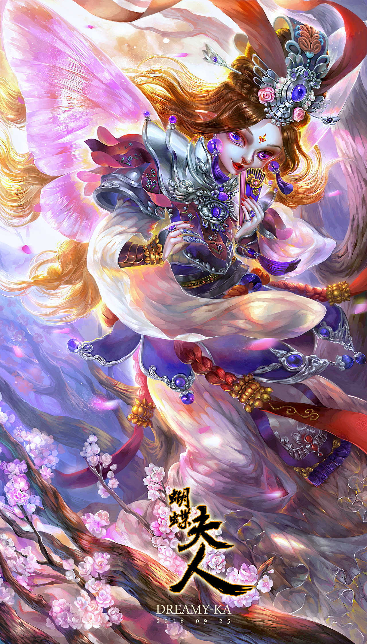 妖神纪--《蝴蝶夫人》