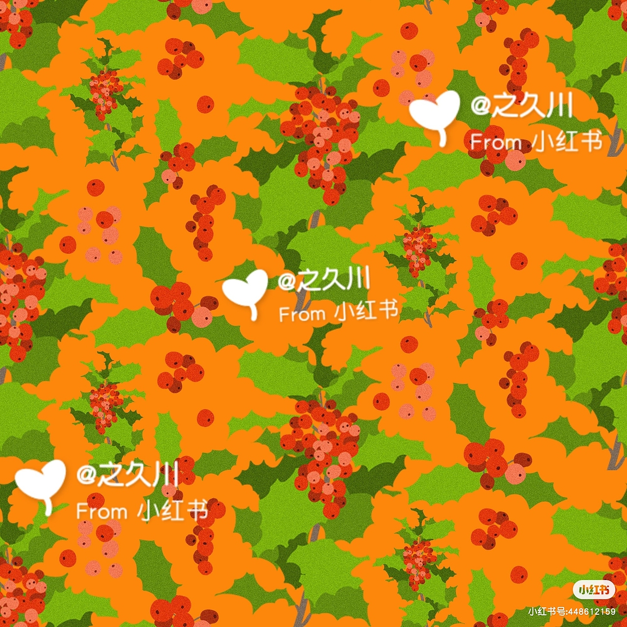 【原创印花/插画】冬青