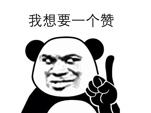 烟感消防报警器