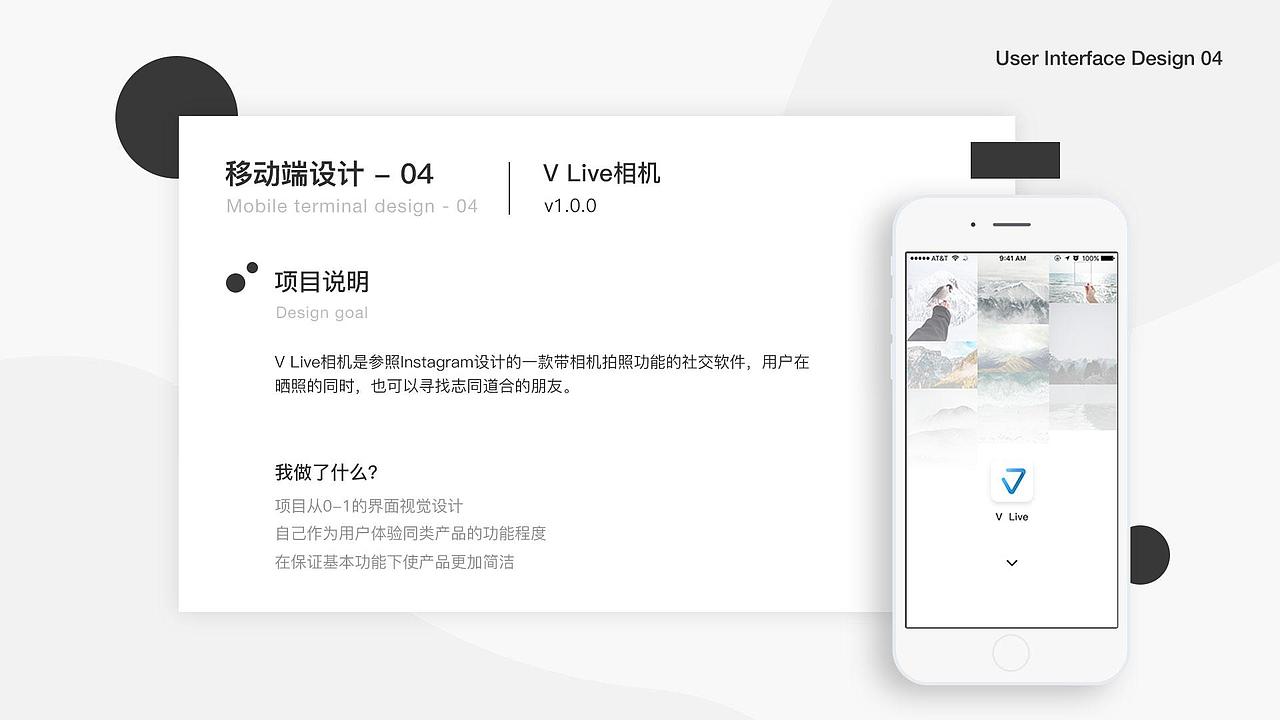2019作品集（图ZMTUwNjU4MzQw） - 其他UI - 站酷设计师textile原创素材 - 站酷ZCOOL