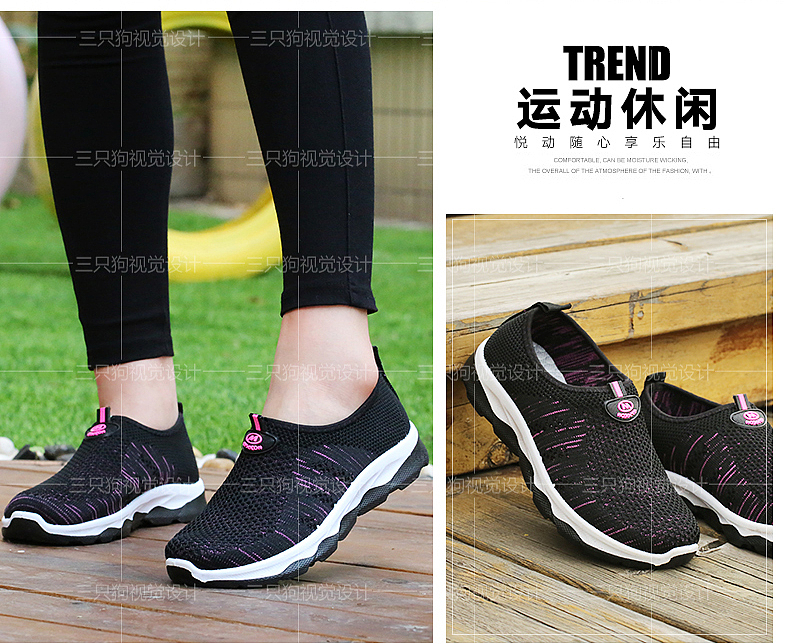 鞋子详情页（图ZMTU2ODI2OTky） - 其他平面 - 站酷设计师sundog视觉原创素材 - 站酷ZCOOL