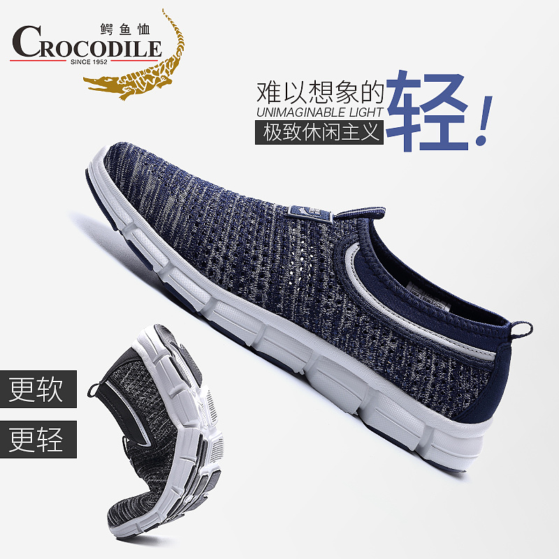 主图（图ZMTkzNTg4ODQ4） - 电商 - 站酷设计师非本88原创素材 - 站酷ZCOOL