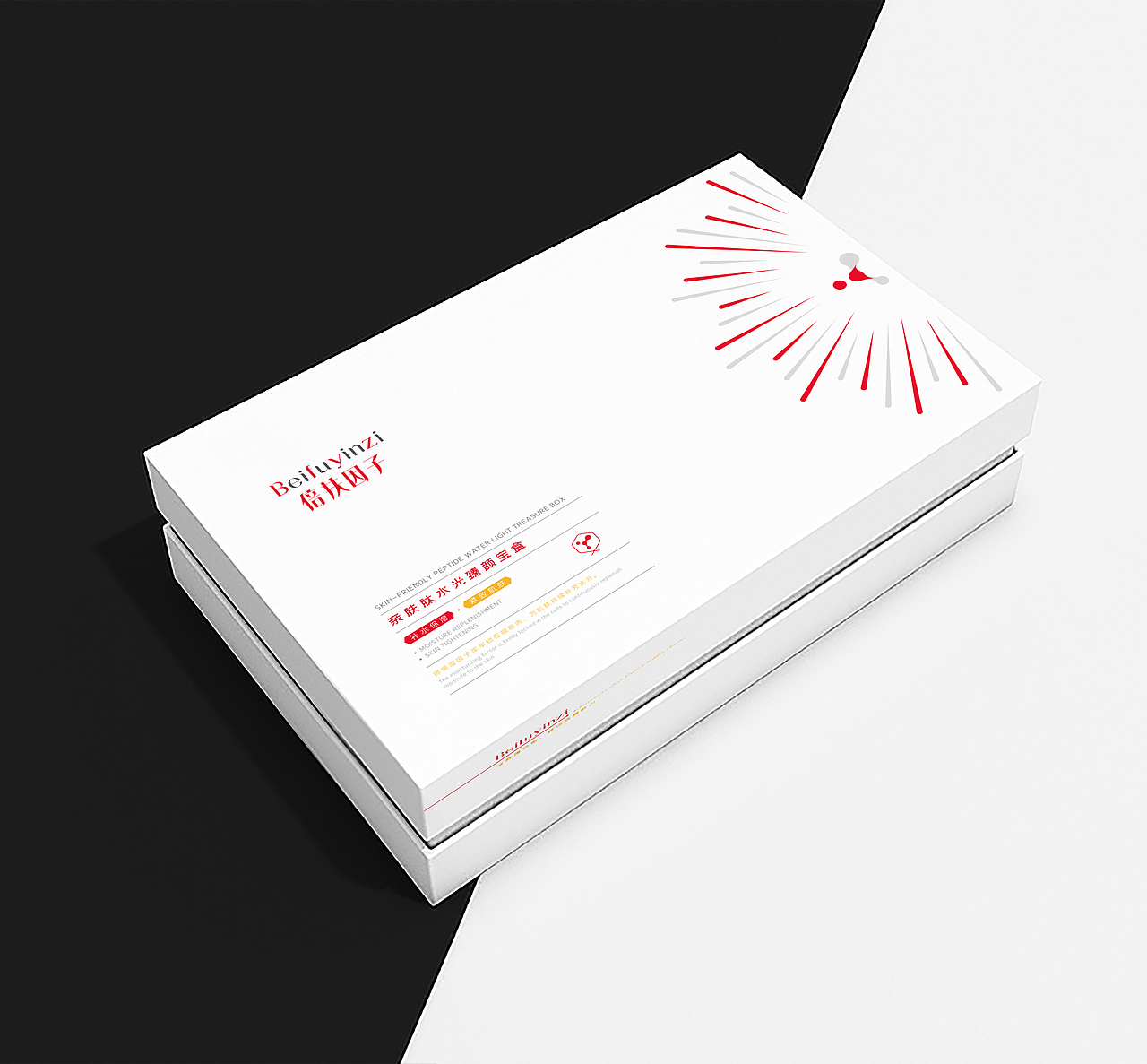 倍扶因子单品冻干粉宝盒