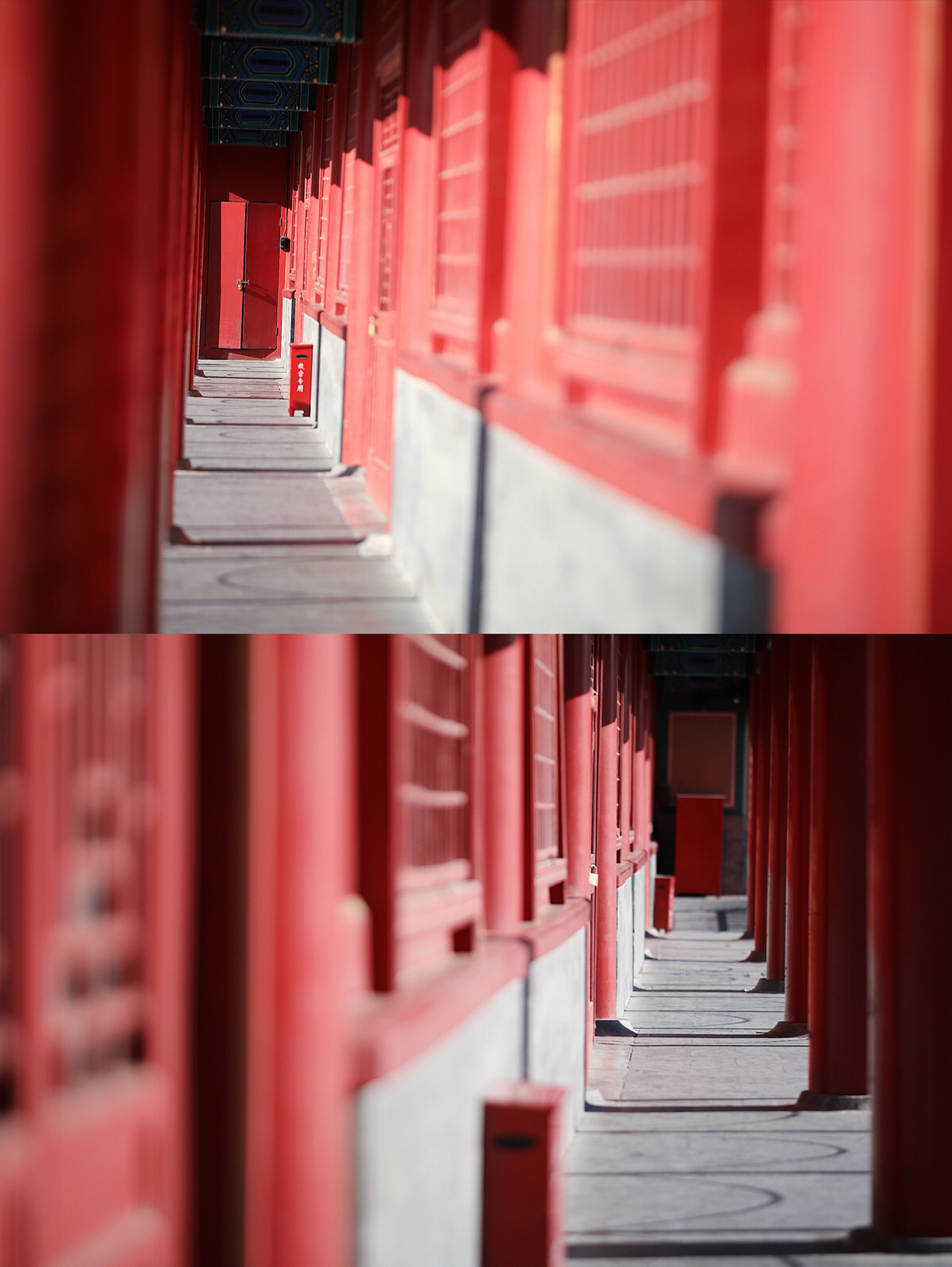 《故宫里的光与影》