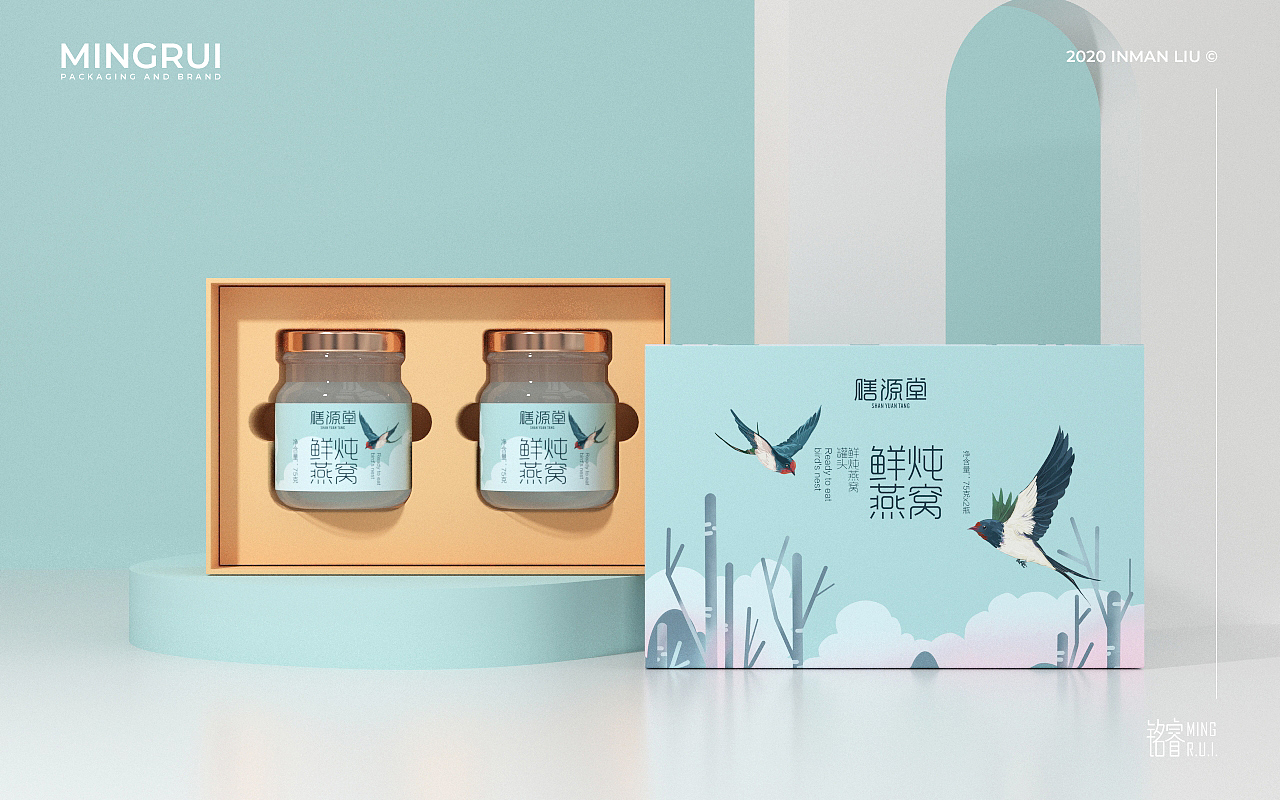 即食燕窝 鲜炖燕窝 燕窝罐头 包装设计 · 膳源堂（图ZMjE2NjQ2MzQw） - 包装 - 站酷设计师刘益铭原创素材 - 站酷ZCOOL